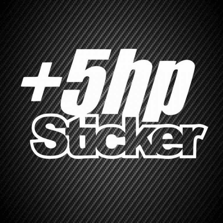 Наклейка + 5 лошадиных сил Белый 254 x 149 mm.