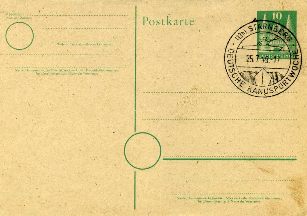 Германия (0211) СГ Гребной спорт 1949 год