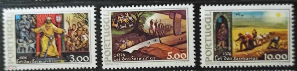 Португалия,1976,Ми-1316-8**600 лет Акта Сесмария