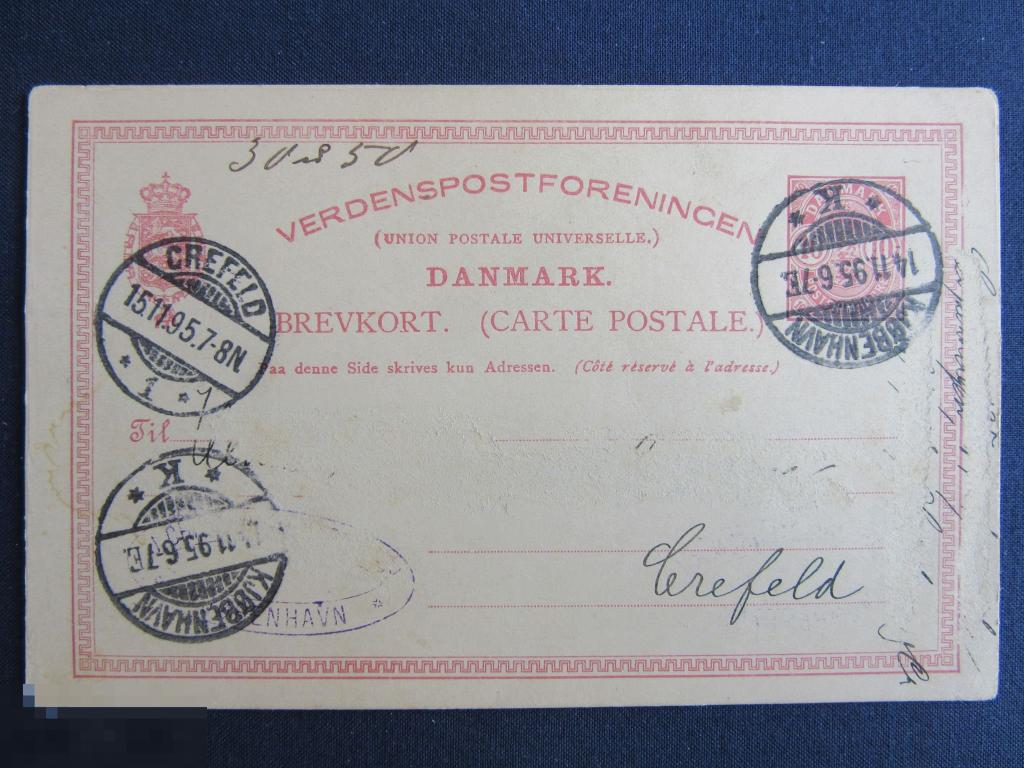 ПК 1895 г.  прошла почту. штемпель. открытое письмо