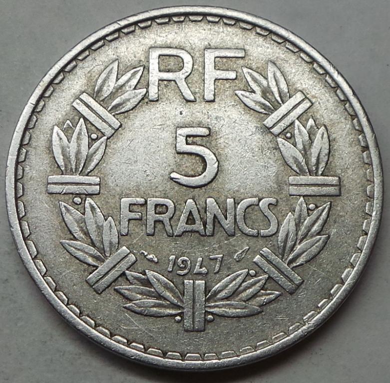 Франция 5 франков 1947 (a) года открытая 9 (6) КМ#888b.1
