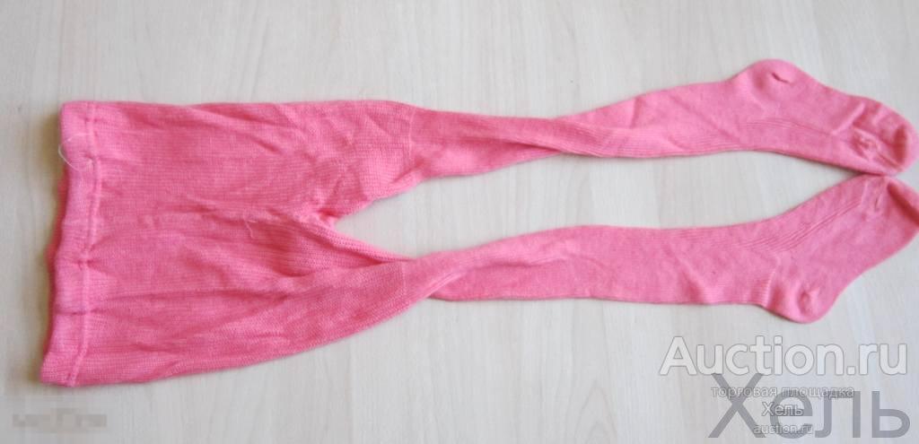 Колготки детские хлопок СССР новые розовые дети мода 