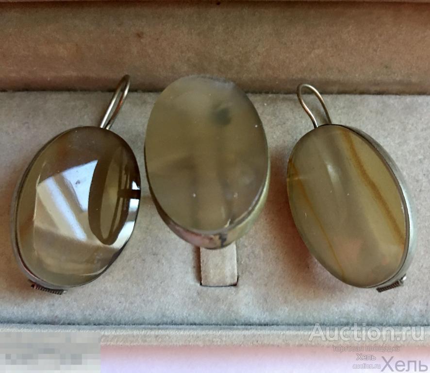 Гарнитур серьги кольцо агат винтаж мельхиор 