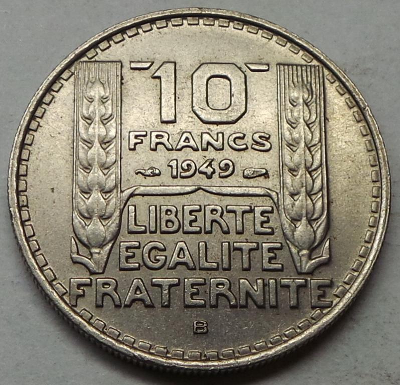 Франция 10 франков 1949 B года (3) KM# 909.2