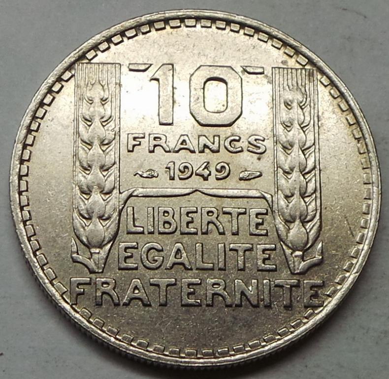 Франция 10 франков 1949 года (10) КМ#909.1
