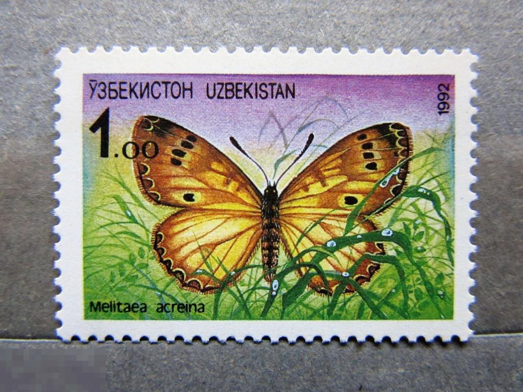 Узбекистан 1992 г. Фауна. Бабочка. 1м.чист.**