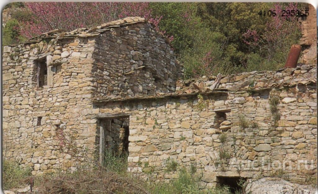 Греция. Таксофонная карта 100 единиц. Селла Мессиния