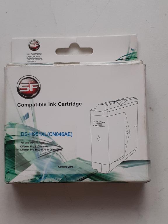 Картридж совместимый HP951XL CN046AE