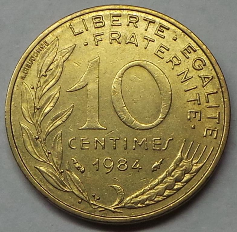 Франция 10 сантимов 1984 года (9) KM#929