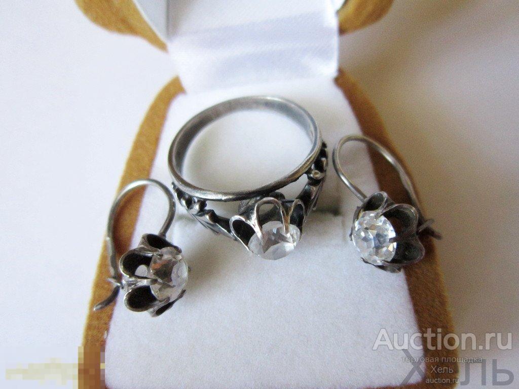 Серьги кольцо гарнитур серебро 875 проба фианиты СССР 
