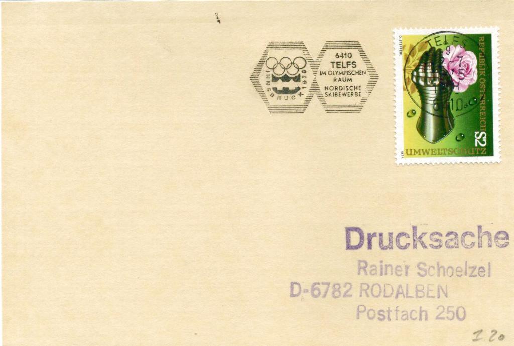 Австрия (0303) Специальное гашение Олимпийские игры 1976 Олимпиада Спорт