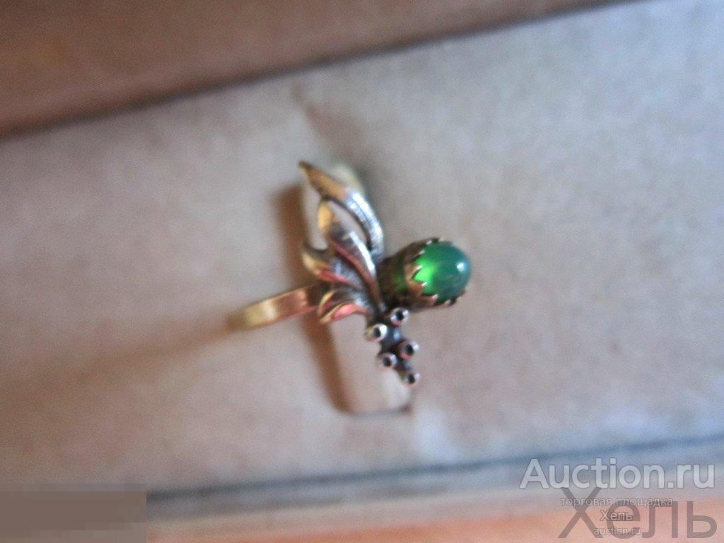 Кольцо серебро хризопраз 925 проба звезда СССР 