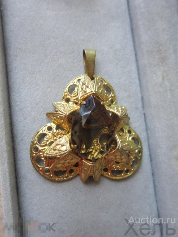 Подвеска кулон винтаж времен СССР ЧССР Чехословакия раухтопаз тема брошь 