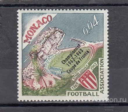 MONACO МОНАКО  Спорт Футбол Надпечатка № 747  1963 Сост** MNH
