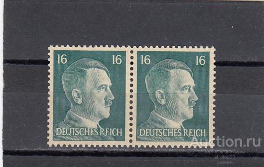 ГЕРМАНИЯ РЕЙХ  Гитлер № 790 1941 Пара БЕЗ КЛЕЯ!!