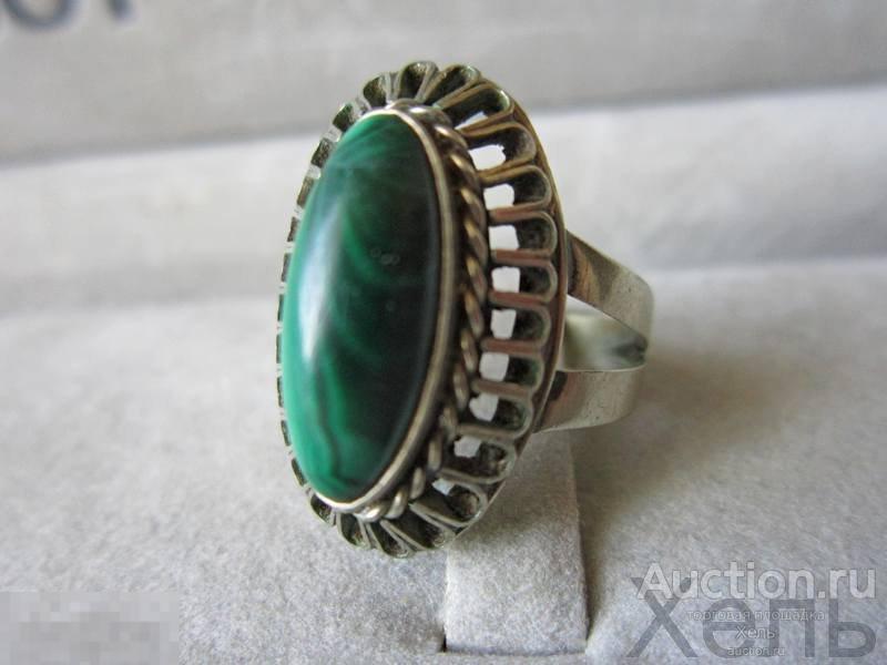 Кольцо перстень малахит мельхиор серебрение винтаж СССР 