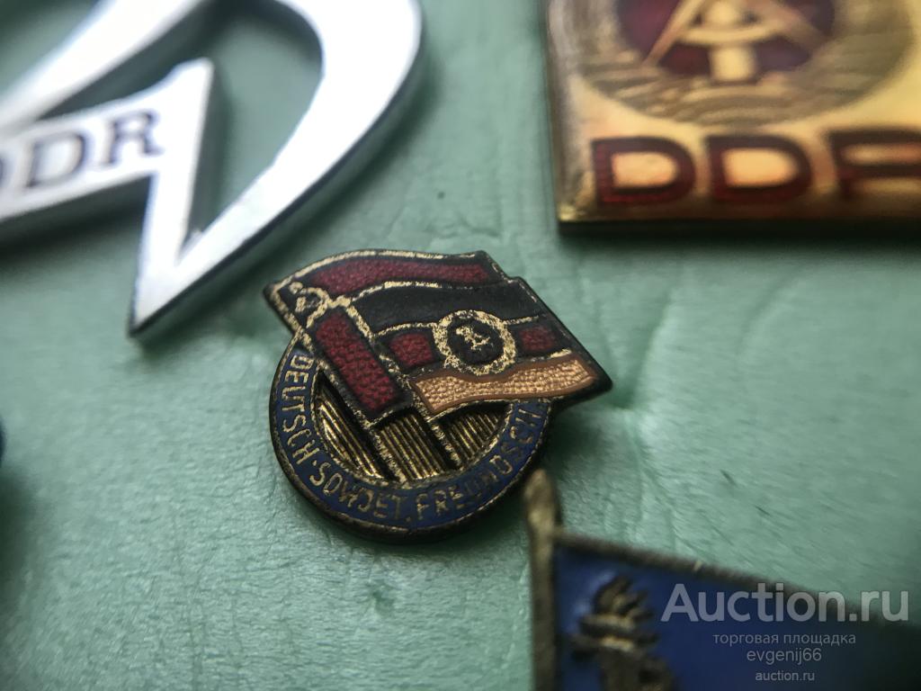 Знак значок DDR ГДР СССР - ГДР ГЕРМАНИИ ДРУЖБА ТЯЖЕЛЫЙ ЭМАЛЬ  РЕДКИЙ RRR