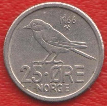 Норвегия 25 эре 1966 г.