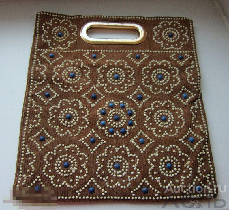 Сумка вельвет с бусинками аппликаторами СССР винтаж 