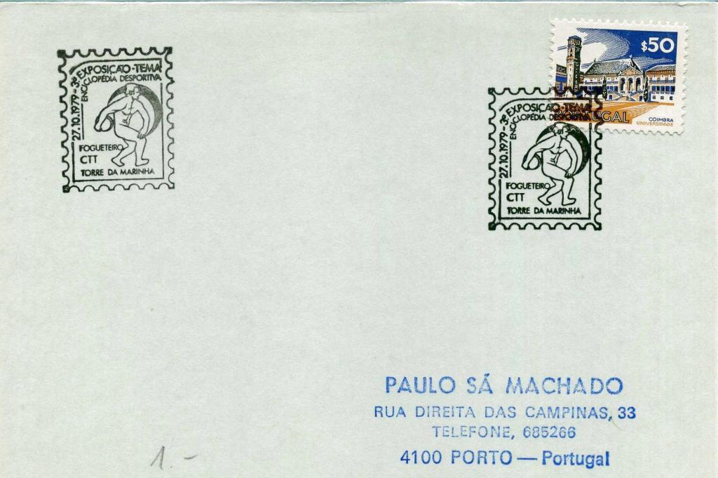 Португалия (0331) Специальное гашение СГ Легкая атлетика Спорт