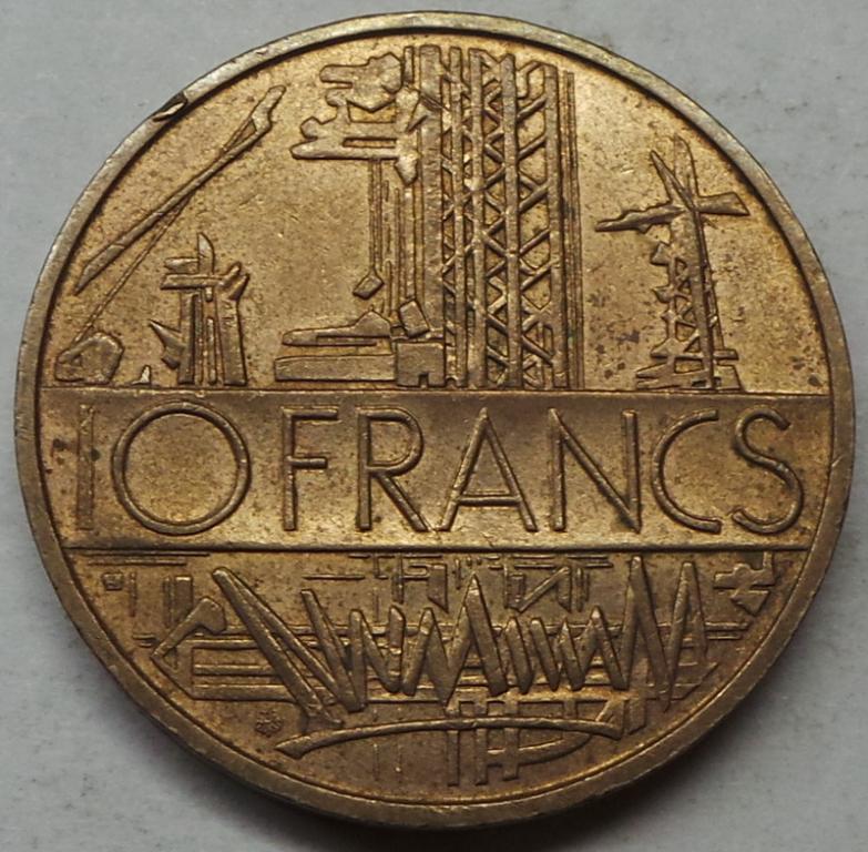 Франция 10 франков 1979 года (1) KM#940