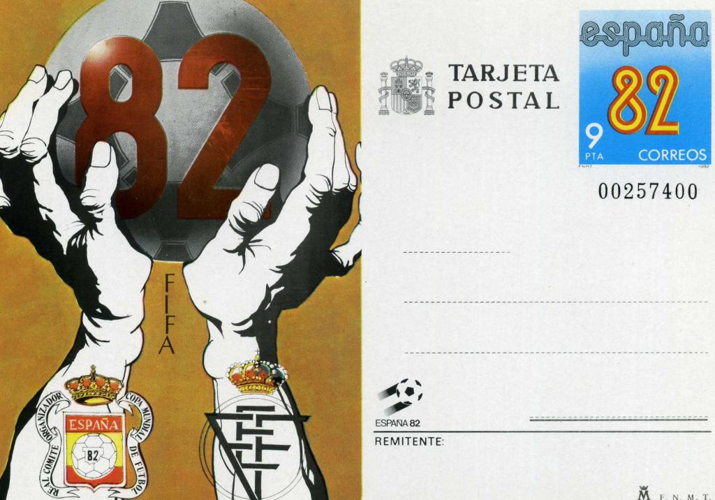 Испания (0356) Почтовая карточка Футбол 1982 Чемпионат мира Спорт