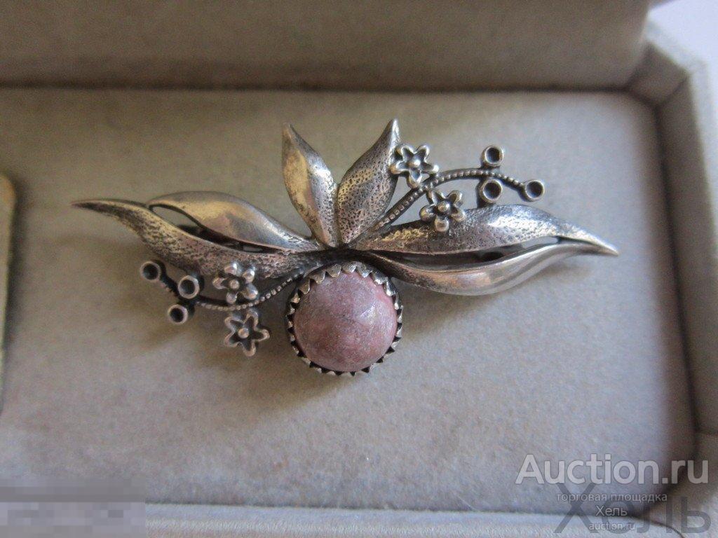 Брошь серебро 925 проба звезда СССР Свердловск винтаж 