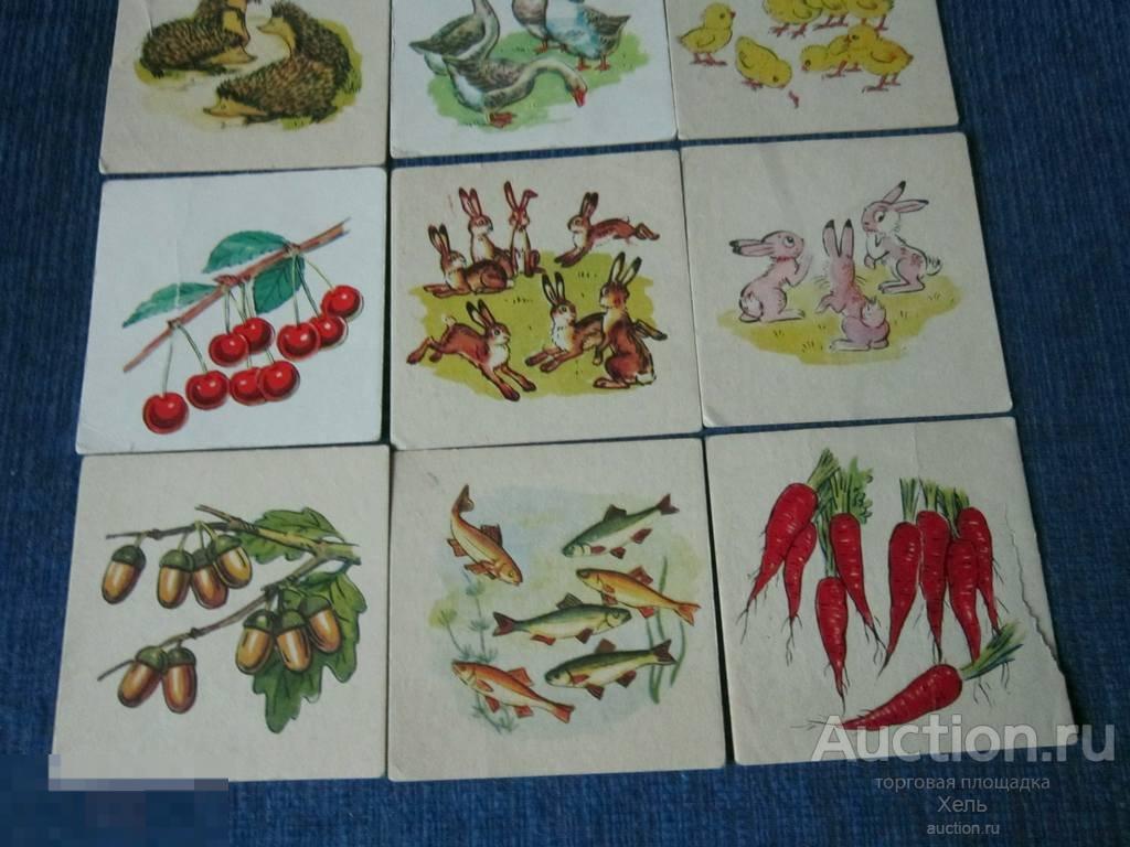 Карточки лото детские РАСТЕНИЯ ЖИВОТНЫЕ СССР развивающая настольная игра SALE 