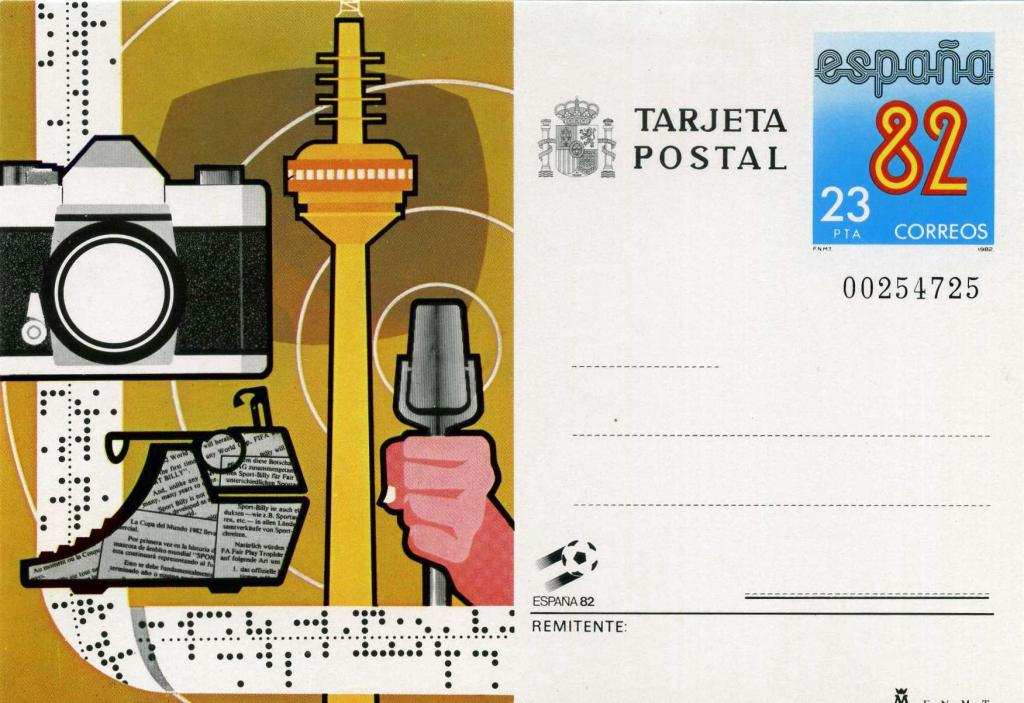 Испания (0403) Почтовая карточка Футбол 1982 Связь Фотография Телевидение Спорт