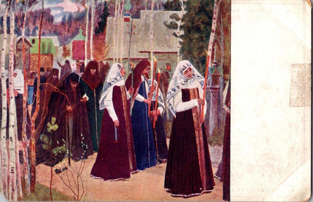 Картина великий постриг
