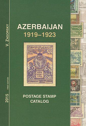 Каталог почтовых марок. Азербайджан 1919-1923 - *.pdf