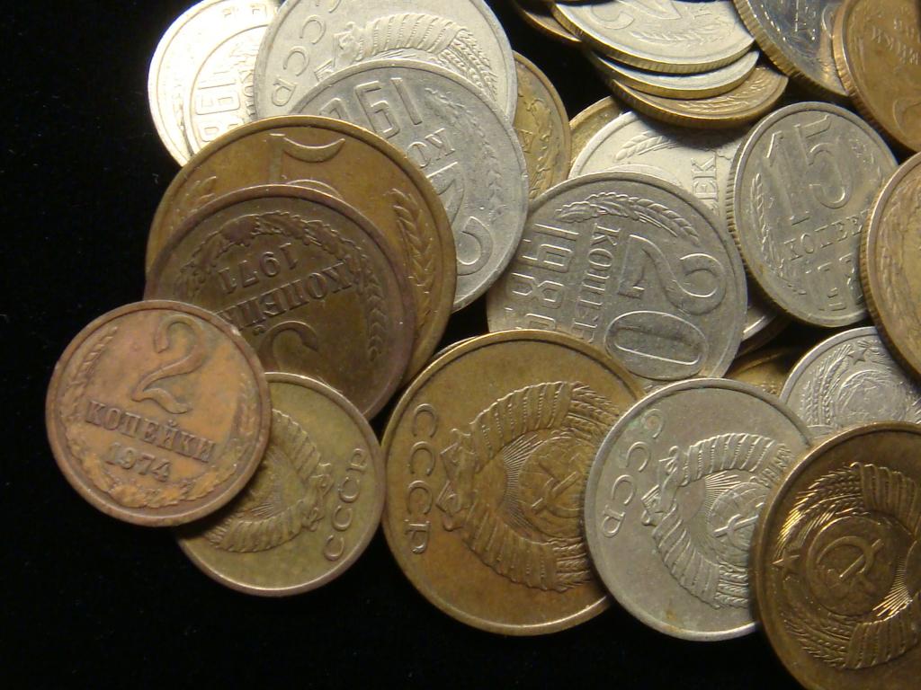 Стоимость Монет 1961 1993
