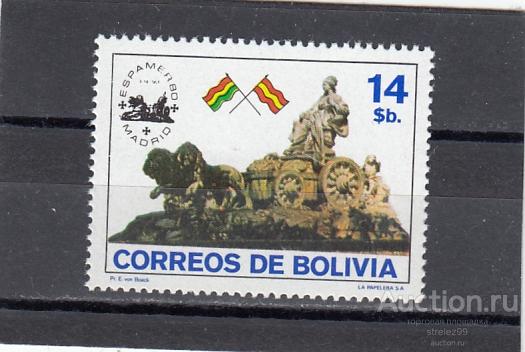BOLIVIA БОЛИВИЯ  Филвыставка № 966  1980    Сост**  MNH