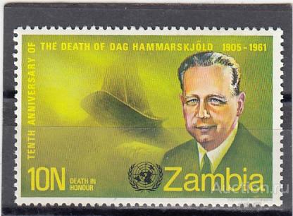 ZAMBIA  ЗАМБИЯ   Персоналии    № 71  1971  Сост**  MNH