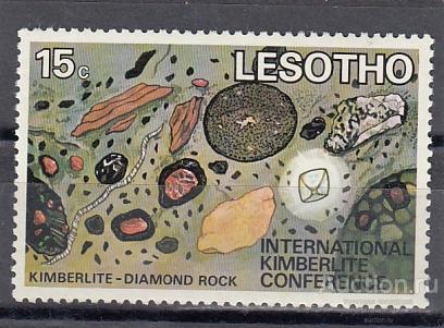 LESOTHO  ЛЕСОТО  Алмазы № 148   1973   Сост**  MNH
