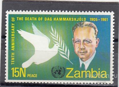ZAMBIA  ЗАМБИЯ   Персоналии    № 72  1971  Сост**  MNH