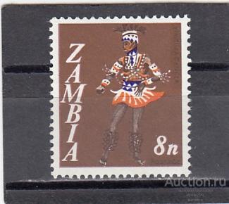 ZAMBIA  ЗАМБИЯ  Аборигены   № 43 1968  Сост**  MNH