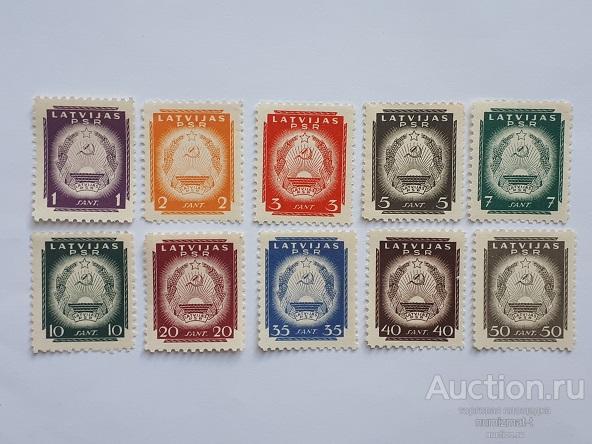 Почтовые марки Латвии, 1940. № 292-304 по Михелю. **.