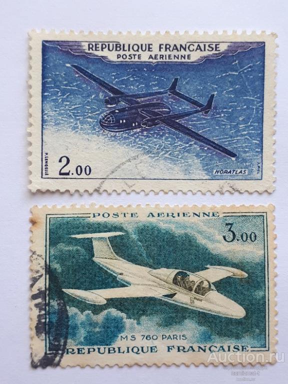 Почтовые марки Франции, 1960. № 1279-1282 по Михелю. 2 из 4-х, гашёные.