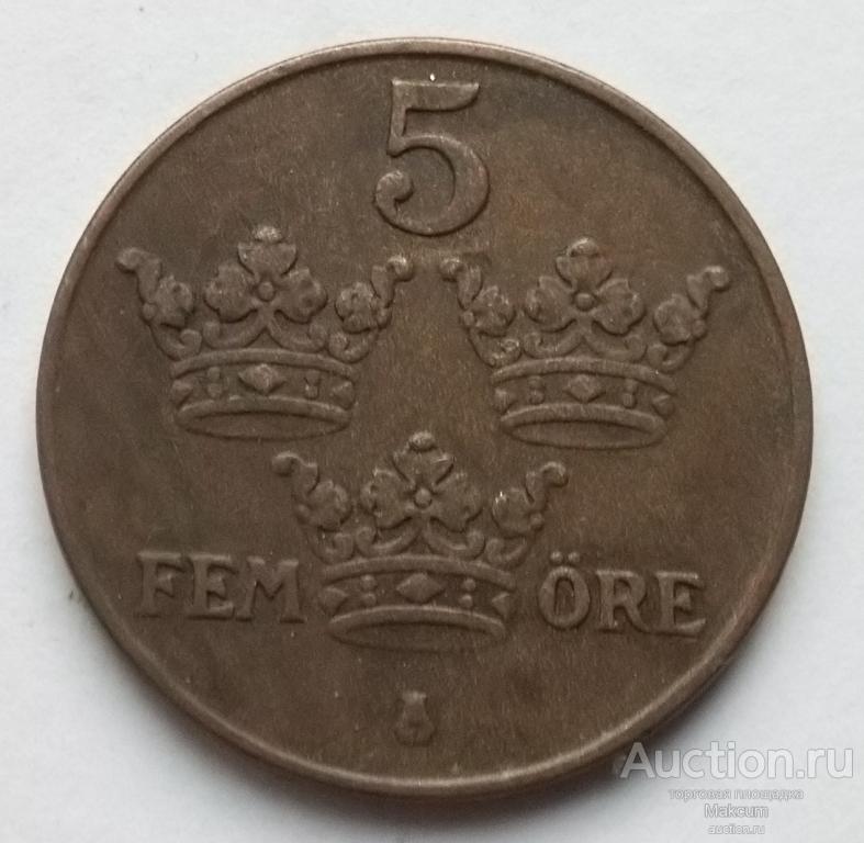 Швеция 5 эре .1940 г . Король Густав V .