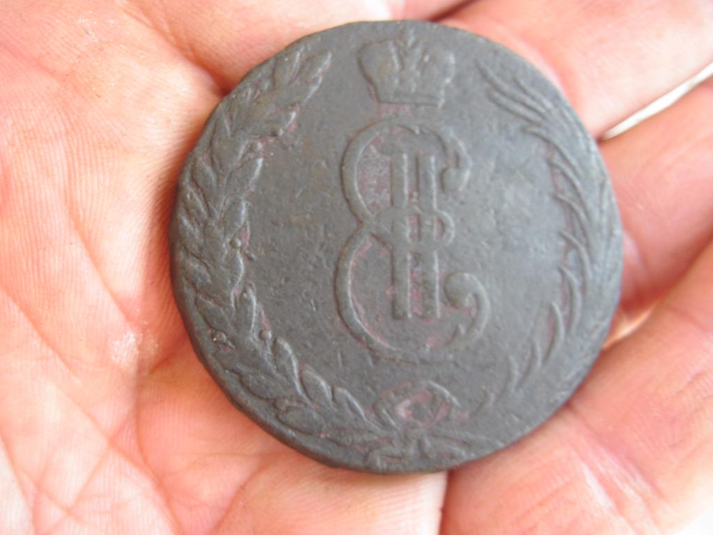 10 копеек 1766 Сибирь. Гуртовик.
