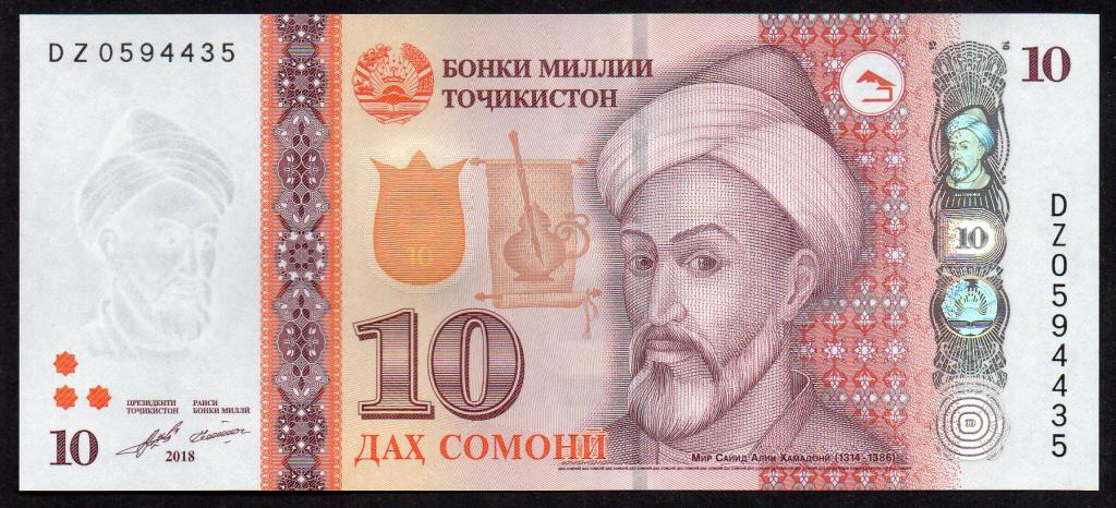 Таджикистан - 10 сомони 2018  г., P..., Замещенка,   UNC