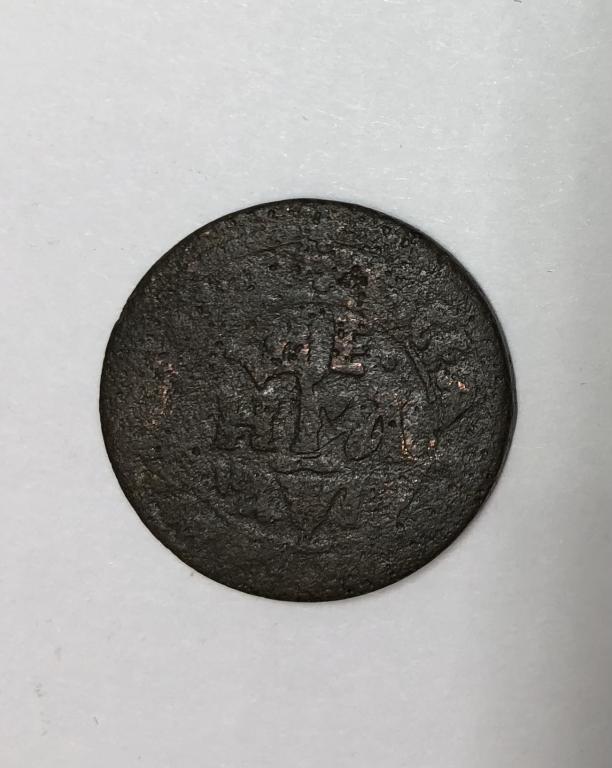 Денга 1710 Петр I медь