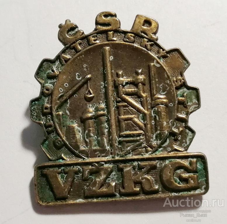 CSR BUDOVATELSKY STIT VZKG. Строитель Металлургический завод Витковица. Тяжелый (034791)