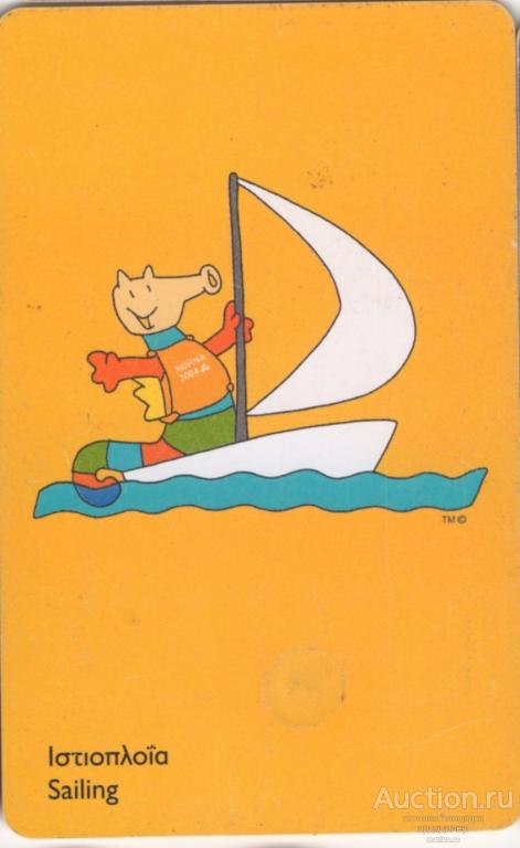 Греция. Таксофонная карта 4 евро. Афинская олимпиада