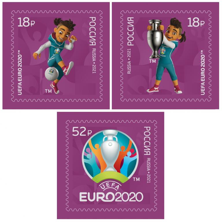 2021 Чемпионат Европы по футболу ЕВРО-2020 2775-2777**