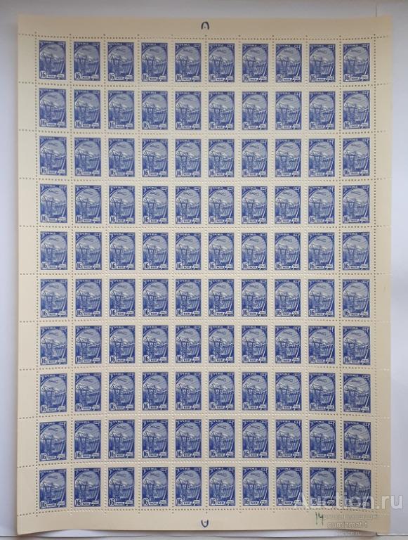 Почтовые марки СССР, 1961. Стандартный выпуск 16 копеек. Лист 100 шт. Чистые. Редкие. В коллекцию.