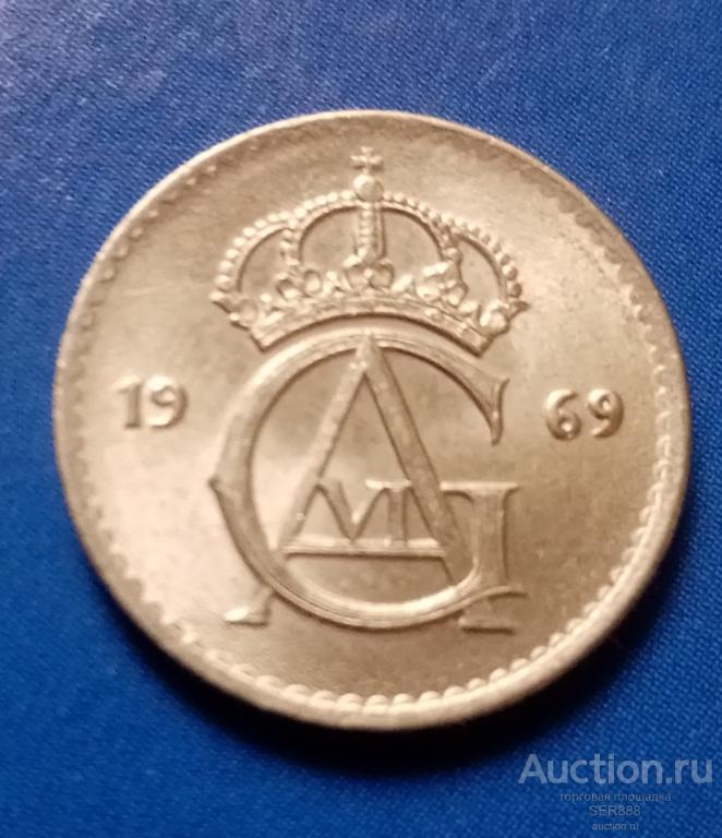 Швеция 25 эре 1969 года