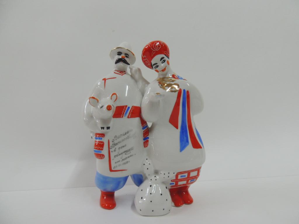 Одарка и карась киев