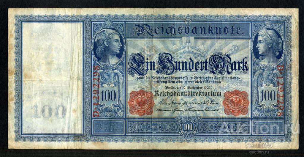 Германия Германская Империя 100 марок 1909 г. Состояние!